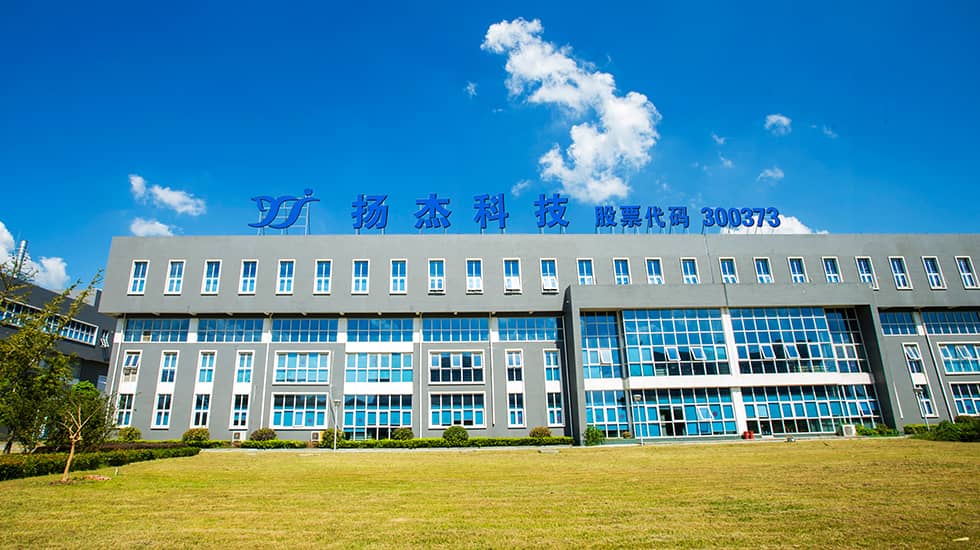 PP电子(中国)有限公司官网